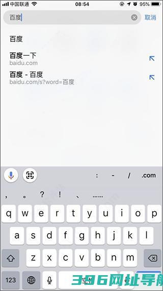 下载官方免费-谷歌安卓版下载v133.0.6943.121最新手机版