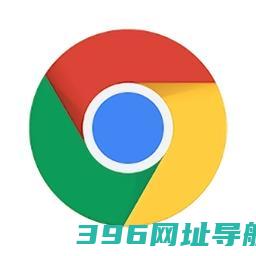 下载官方免费-谷歌安卓版下载v133.0.6943.121最新手机版