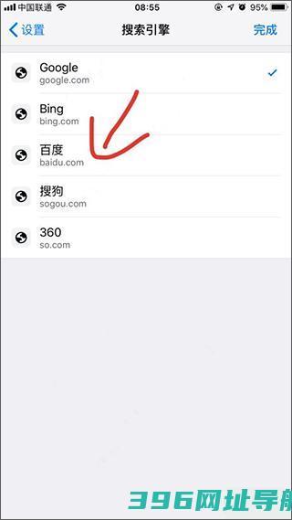 下载官方免费-谷歌安卓版下载v133.0.6943.121最新手机版
