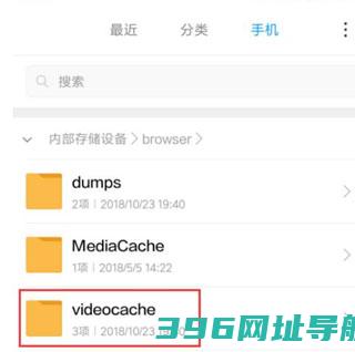 浏览器下载官方最新版本-浏览器下载v19.1.40221安卓手机版