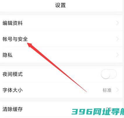 悟空浏览器下载安装最新-悟空浏览器官方正版下载v12.7.5安卓版