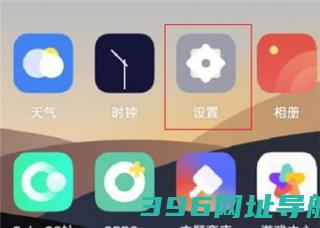oppo浏览器下载安装2025最新版-oppo浏览器官方版下载v45.11.6.9手机版
