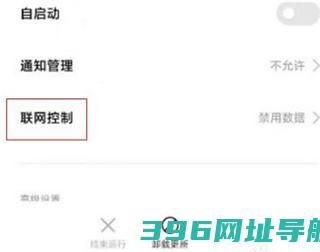 oppo浏览器下载安装2025最新版-oppo浏览器官方版下载v45.11.6.9手机版