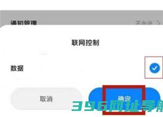 oppo浏览器下载安装2025最新版-oppo浏览器官方版下载v45.11.6.9手机版