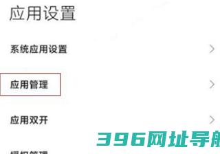oppo浏览器下载安装2025最新版-oppo浏览器官方版下载v45.11.6.9手机版