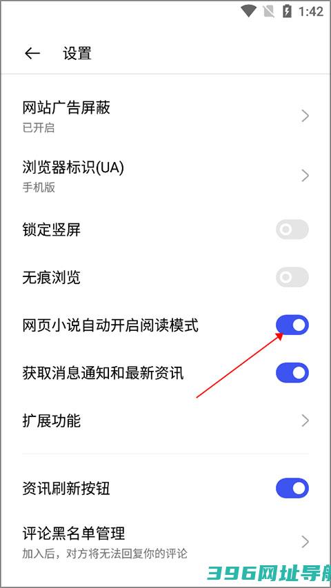 oppo浏览器下载安装2025最新版-oppo浏览器官方版下载v45.11.6.9手机版