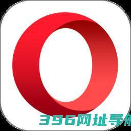 欧朋浏览器手机版下载-opera欧朋浏览器官方版下载v12.98.0.5安卓版
