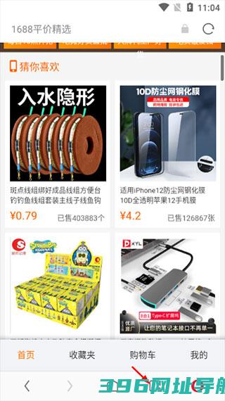欧朋浏览器手机版下载-opera欧朋浏览器官方版下载v12.98.0.5安卓版