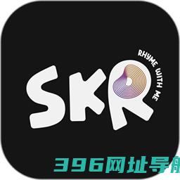 撕歌skr官方下载-撕歌app下载v5.58.5安卓最新版本