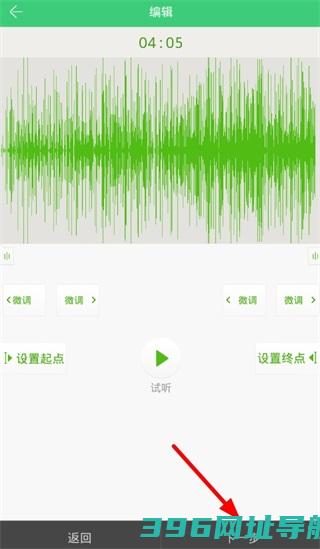 铃声多多2025最新版免费下载安装-铃声多多铃声下载v8.9.96.0安卓官方版