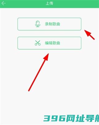 铃声多多2025最新版免费下载安装-铃声多多铃声下载v8.9.96.0安卓官方版