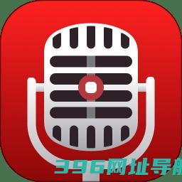 爱唱app最新版下载安装-爱唱ktv软件平台官方版下载v8.6.0.3安卓手机版