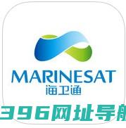 海卫通官方-海卫通app免流量版v3.0安卓版