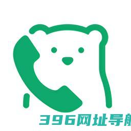腾讯来电app安装版-腾讯来电版v2.6.0安卓最新版