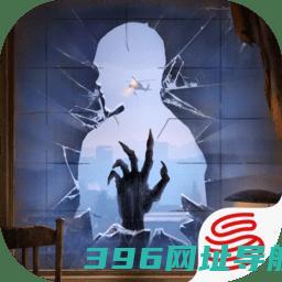 明日之后官服下载安装-2025明日之后最新版本下载v1.0.467安卓正版