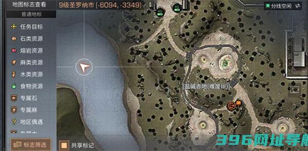 明日之后官服下载安装-2025明日之后最新版本下载v1.0.467安卓正版