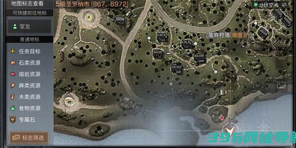 明日之后官服下载安装-2025明日之后最新版本下载v1.0.467安卓正版