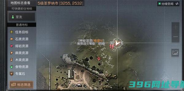 明日之后官服下载安装-2025明日之后最新版本下载v1.0.467安卓正版