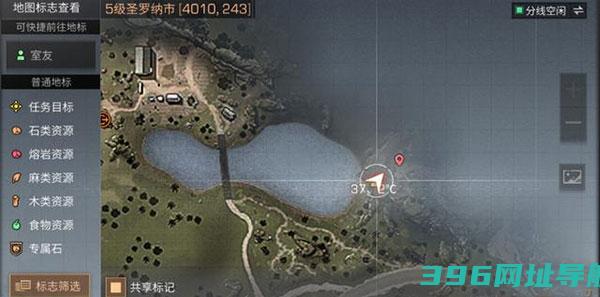 明日之后官服下载安装-2025明日之后最新版本下载v1.0.467安卓正版