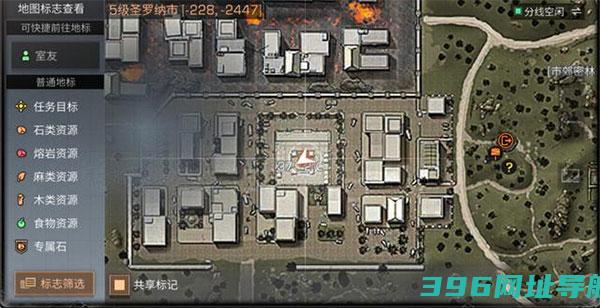 明日之后官服下载安装-2025明日之后最新版本下载v1.0.467安卓正版