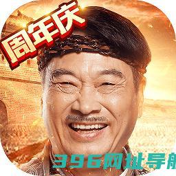 龙腾传世正版下载-龙腾传世手游下载v3.71安卓版