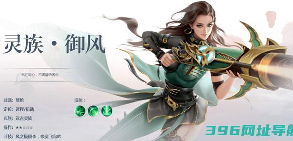 斗破苍穹异火重燃手游官方下载-斗破苍穹异火重燃最新版下载v0.0.0.350安卓版