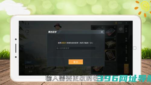 和平安装2025最新版本-2025和平正版手游v1.30.21官方安卓客户端