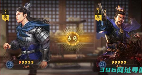 三国志战略版手游下载最新版本-三国志战略版官方版下载v2059.1367安卓正版