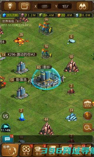 坦克前线官方版下载-坦克前线手游下载v10.9.1.1安卓最新版