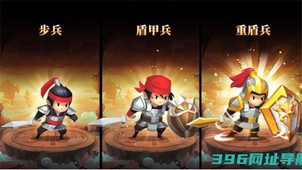 迷你军团九游版本下载-迷你军团九游版v2.0.2官方版