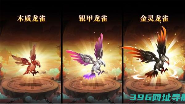 迷你军团九游版本下载-迷你军团九游版v2.0.2官方版