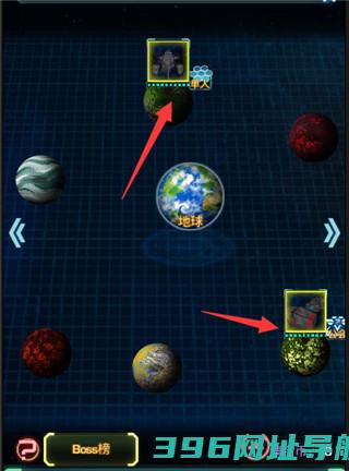 星际跃迁手游官方版本下载-星际跃迁手游官方版v6.160.55.2最新版