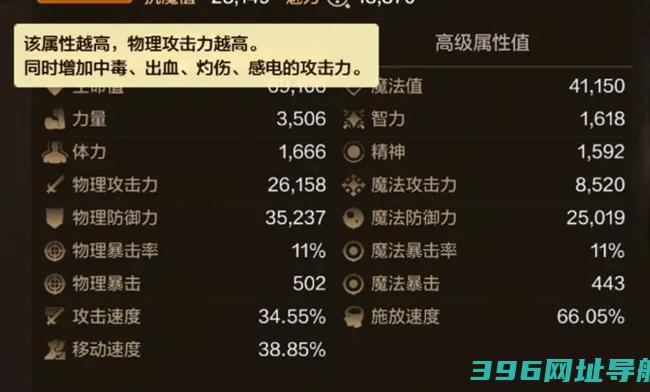 手游官方下载安装-起源官方下载v109.4.1.0最新版