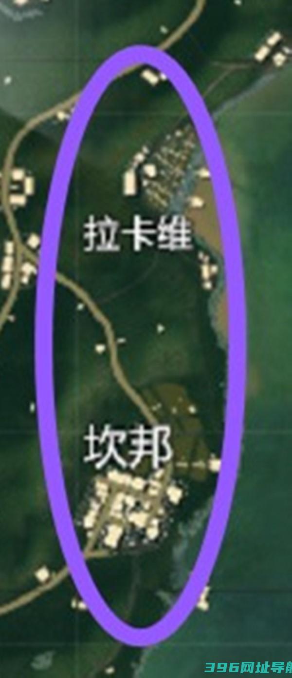 和平精英下载安装-和平精英官方正版v1.29.13最新版