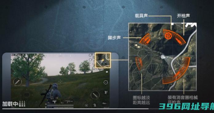 和平精英下载安装-和平精英官方正版v1.29.13最新版