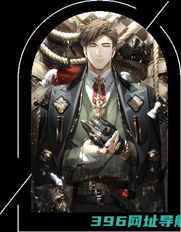 光与夜之恋下载官方正版-光与夜之恋官方正版下载安装v1.8.0805最新版