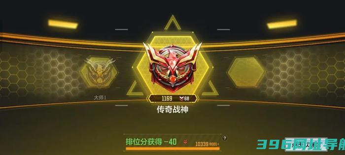 使命召唤手游下载-使命召唤手游官方版v1.9.48安卓最新版