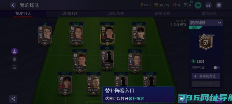 FC世界官方下载-FC世界手游下载2025v28.0.01最新版