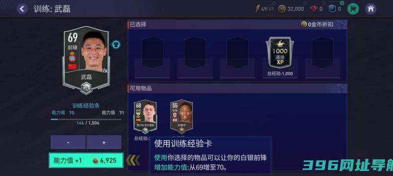 FC世界官方下载-FC世界手游下载2025v28.0.01最新版
