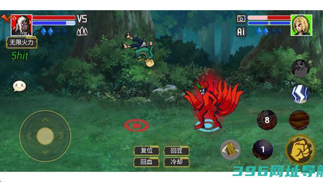 像素火影定制版定制版本下载-像素火影（砖乎/定制版本）v粉丝制定V3.0重制版下载