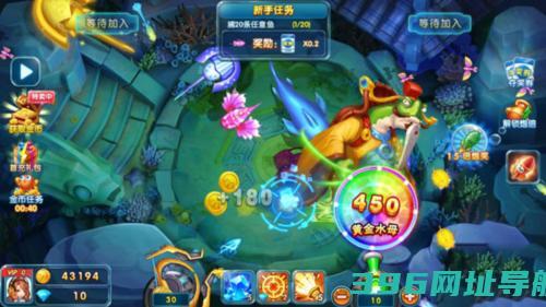 姚记捕鱼手游下载-姚记捕鱼官方版v6.5.1.0