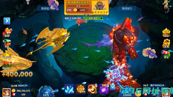 姚记捕鱼九游官方下载官方版-姚记捕鱼九游账号登录版本v6.4.2.0最新版