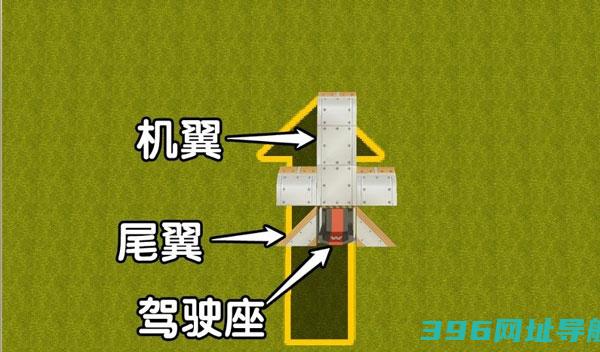 迷你世界官方版下载-迷你世界官服版下载2024最新版v1.41.15安卓版
