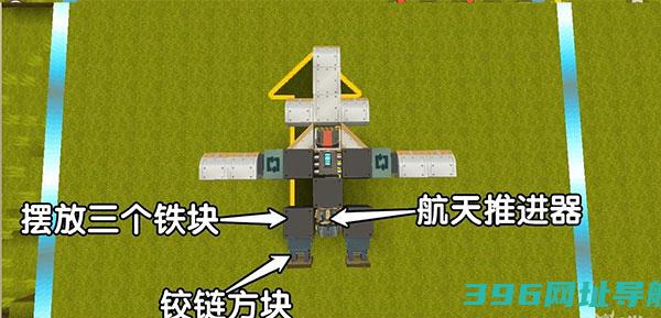 迷你世界官方版下载-迷你世界官服版下载2024最新版v1.41.15安卓版