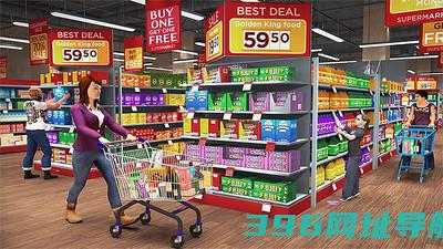 超市模拟器游戏下载中文版-超市模拟器v3.4.0安卓版
