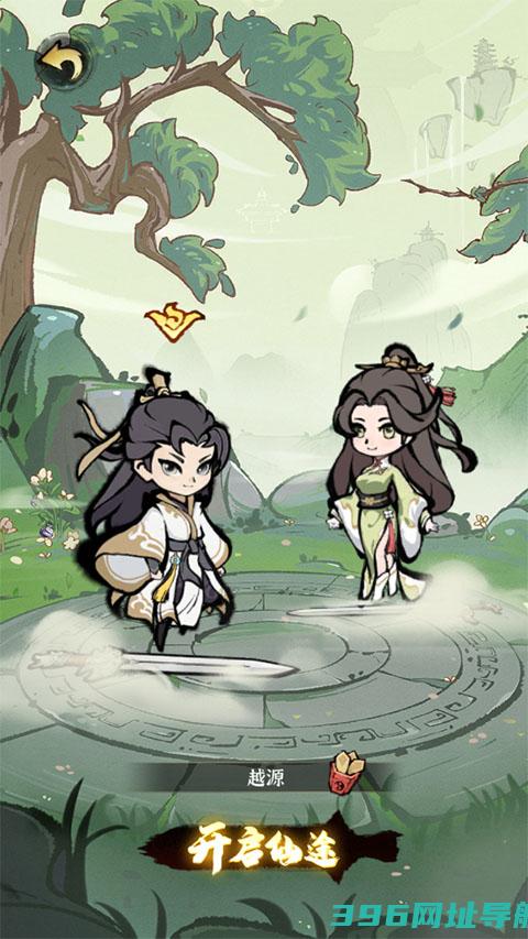 诛天剑侠九游版本下载-诛天剑侠九游版v1.0.0最新版