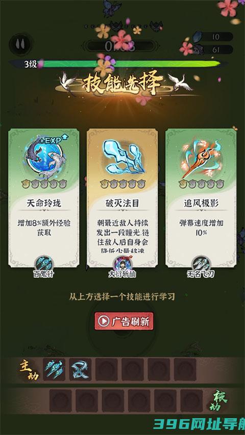 诛天剑侠九游版本下载-诛天剑侠九游版v1.0.0最新版