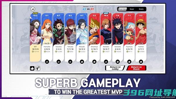 JUMP：群星集结官方正版下载-JUMP：群星集结下载安装v1.1.0安卓版