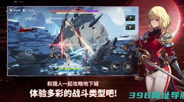 我独自升级起立游戏下载安装-我独自升级SoloLeveling:ARISEv1.0.11安卓版