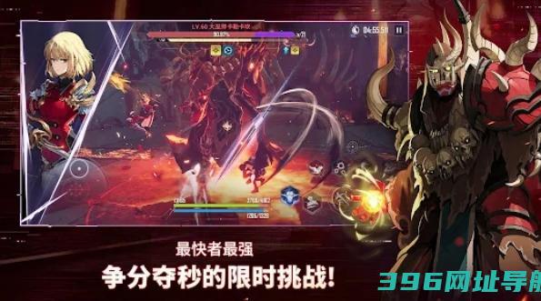 我独自升级起立游戏下载安装-我独自升级SoloLeveling:ARISEv1.0.11安卓版